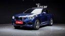 2020 BMW X4