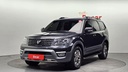 2017 KIA Mohave