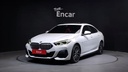 2021 BMW 2 Series
