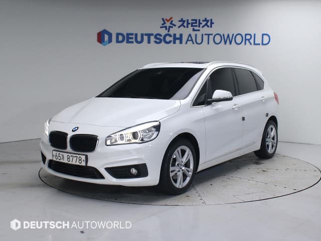 2017 BMW 2 Series