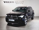2024 VOLVO XC40