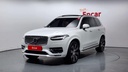 2023 VOLVO XC90