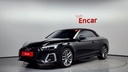 2020 AUDI A5