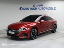 2023 VOLKSWAGEN ARTEON