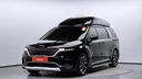 2023 KIA Carnival, 