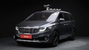 2017 KIA Carnival