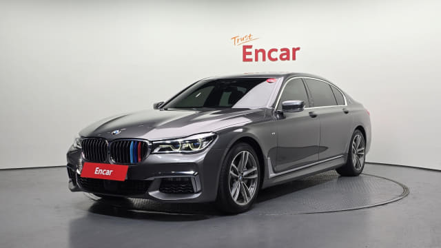 2017 BMW 7 Series