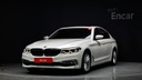 2020 BMW 5 Series
