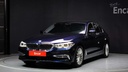 2020 BMW 5 Series