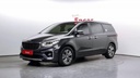 2020 KIA Carnival