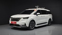 2023 KIA Carnival