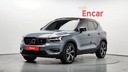 2020 VOLVO XC40