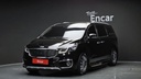 2017 KIA Carnival