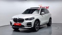 2022 BMW X5, 