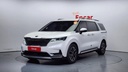 2021 KIA Carnival