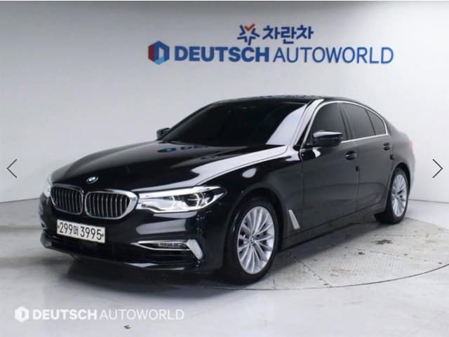 2020 BMW 5 Series