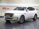 2020 Genesis GV80, 