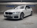 2017 BMW 5 Series