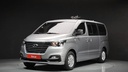 2021 HYUNDAI Grand Starex