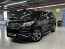 2019 Ssangyong Rexton