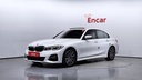 2020 BMW 3 Series