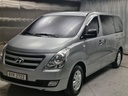 2017 HYUNDAI Grand Starex