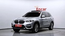 2020 BMW X3, 