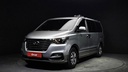 2018 HYUNDAI Grand Starex