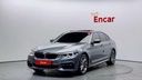 2017 BMW 5 Series
