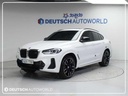 2023 BMW X4