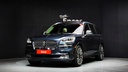 2022 Lincoln Aviator