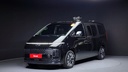 2022 HYUNDAI Staria