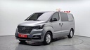 2021 HYUNDAI Grand Starex