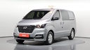 2020 HYUNDAI Grand Starex