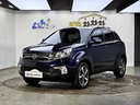 2017 Ssangyong Korando