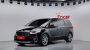 2020 KIA Carnival