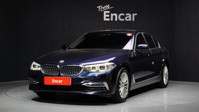 2020 BMW 5 Series