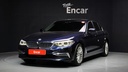 2020 BMW 5 Series