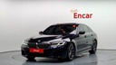 2023 BMW 5 Series