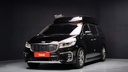 2019 KIA Carnival
