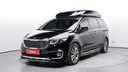 2017 KIA Carnival