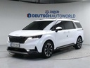 2023 KIA Carnival