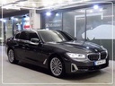 2023 BMW 5 Series