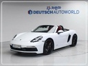 2018 Porsche Boxster