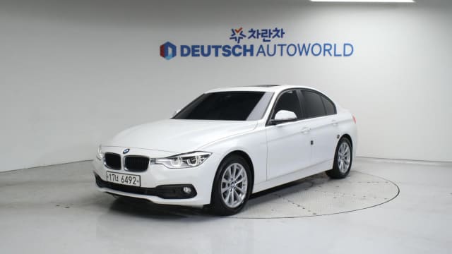 2018 BMW 3 Series
