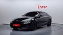 2020 BMW 4 Series