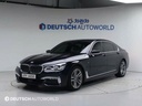 2018 BMW 7 Series