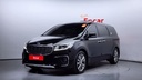 2020 KIA Carnival