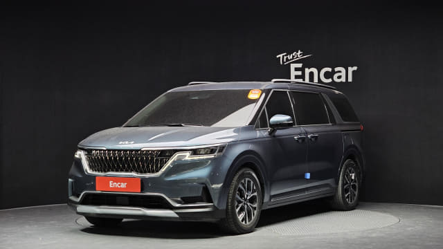 2021 KIA Carnival