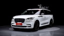 2020 Lincoln Aviator